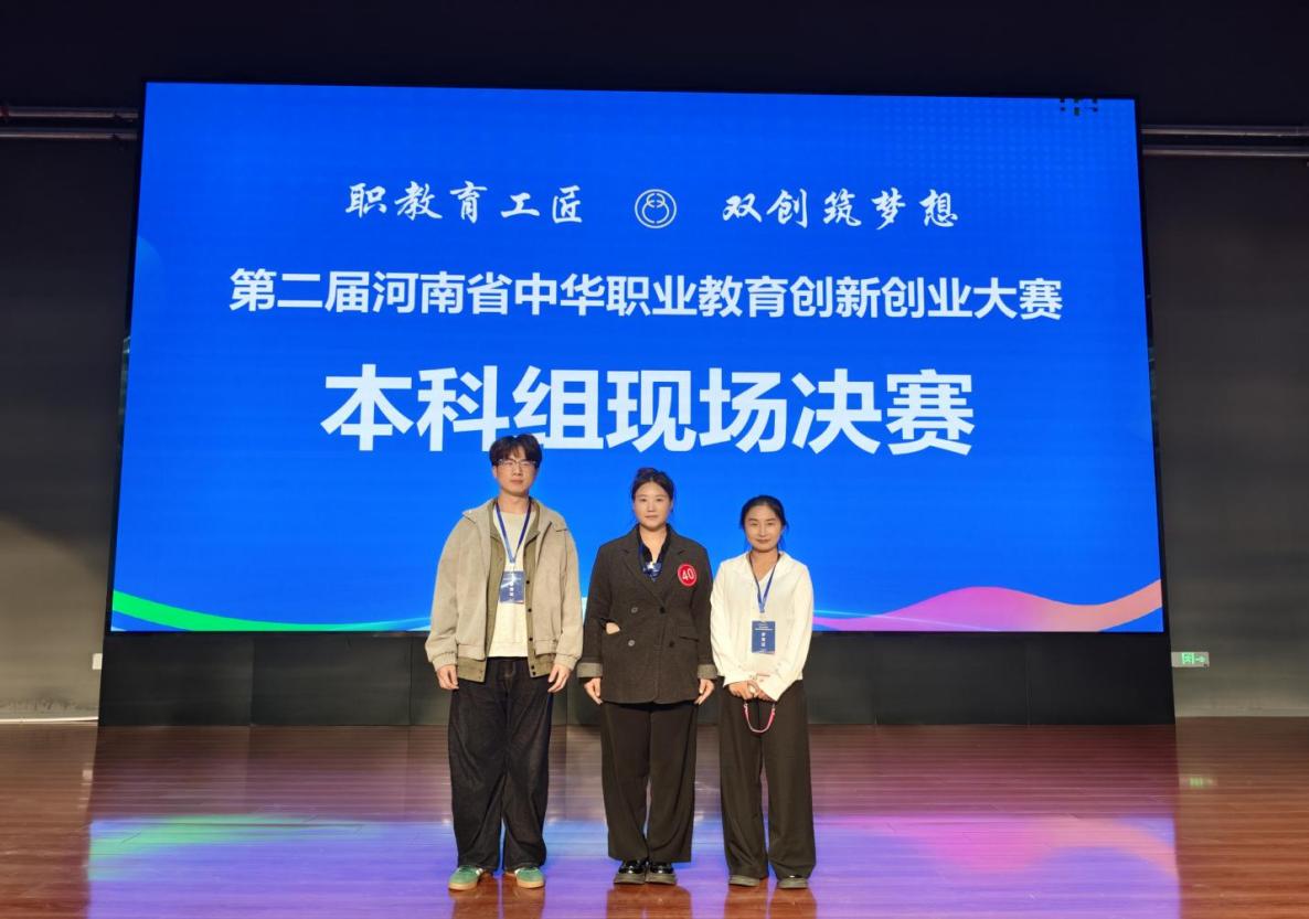 ee599ae5e6ce0a1995433e45138a5c49