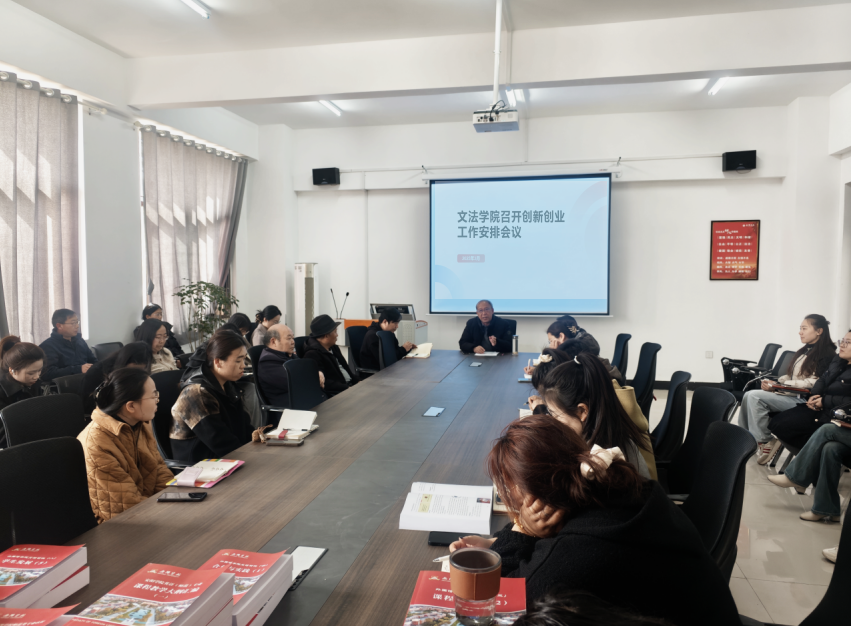 微信图片_20250331141643