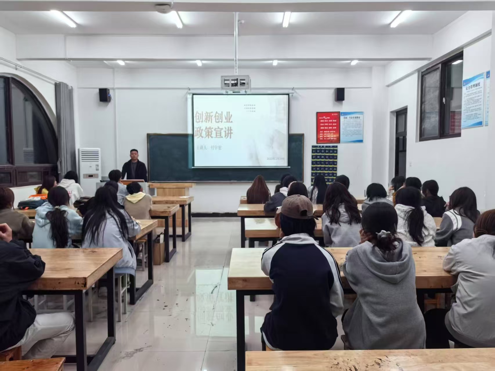 微信图片_20250325120257