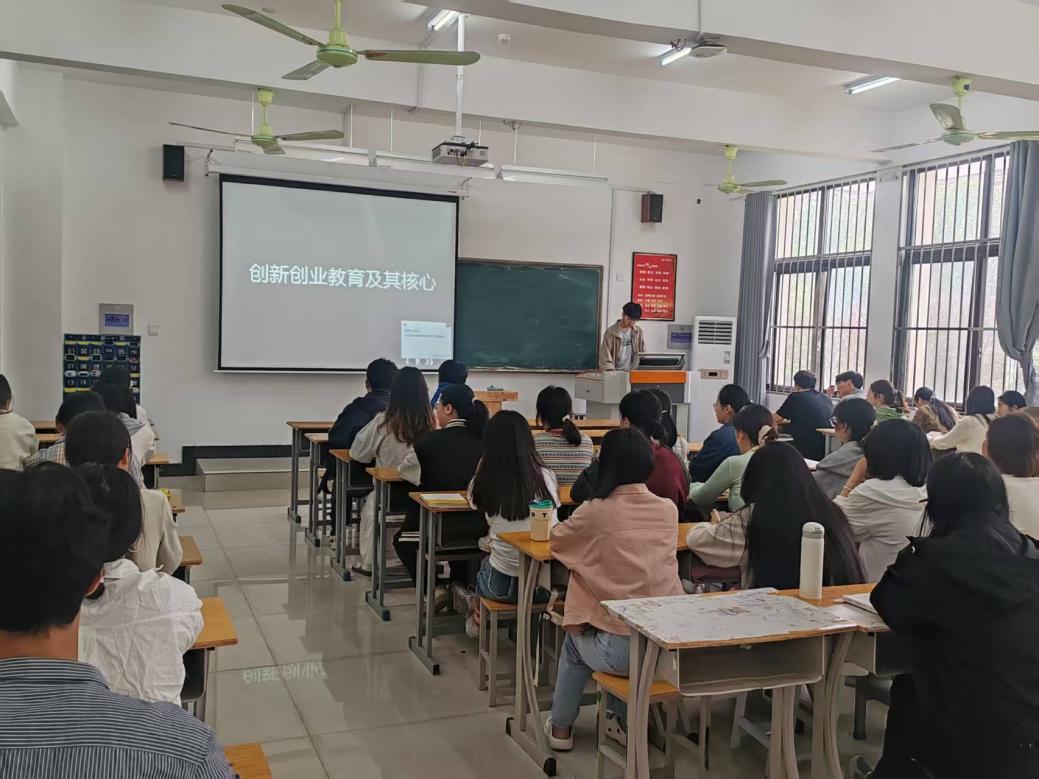 F:/文法学院/2024-2025学年第二学期/创新创业/创新创业政策宣讲/修改后1.jpg修改后1