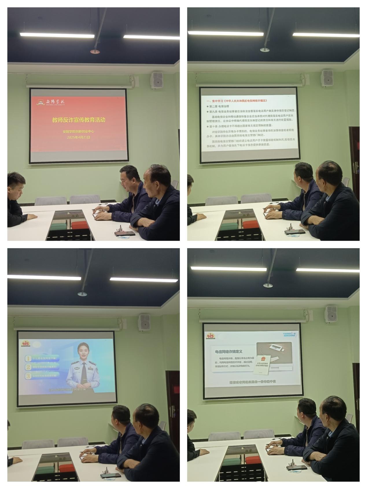 d1c7f9253afd4e7669cb03456607f02