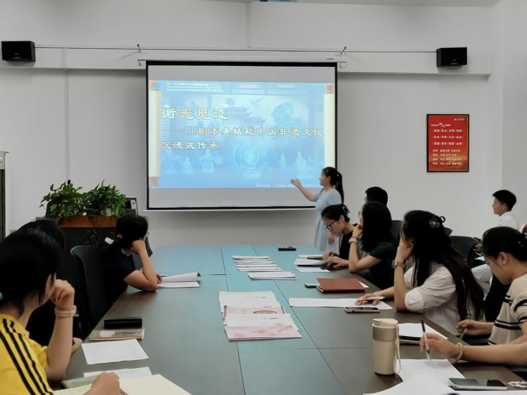 微信图片_20250611125914