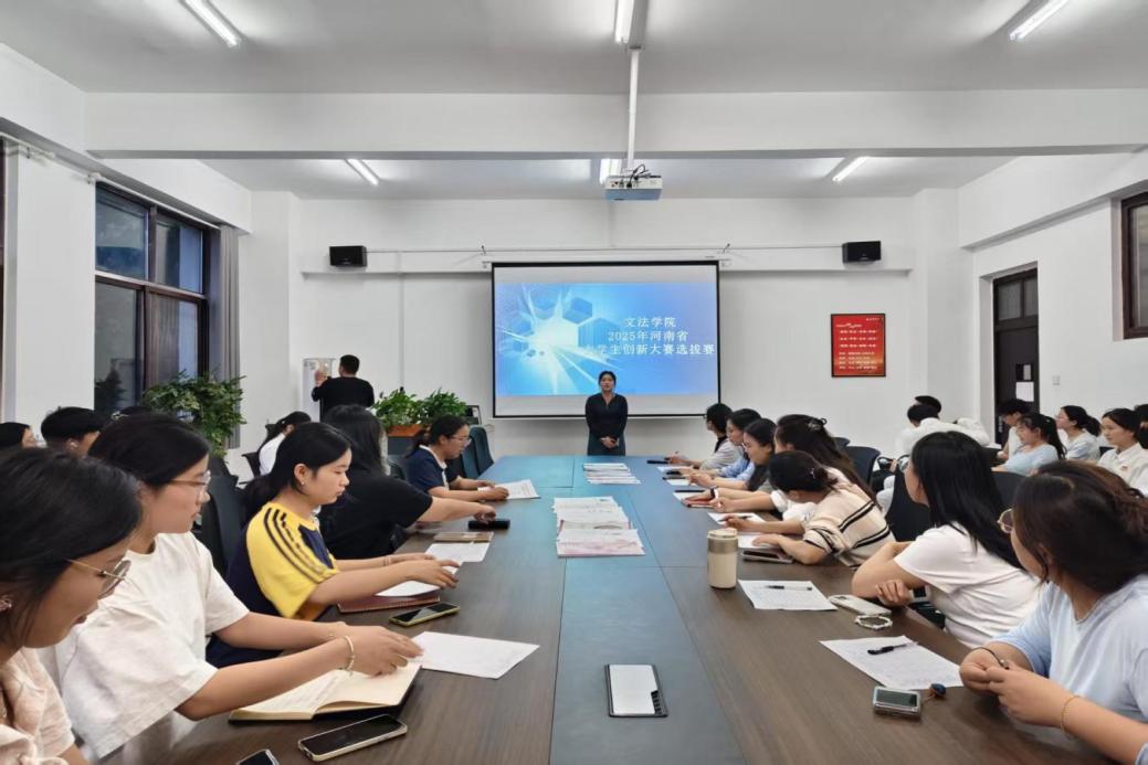 微信图片_20250611125843