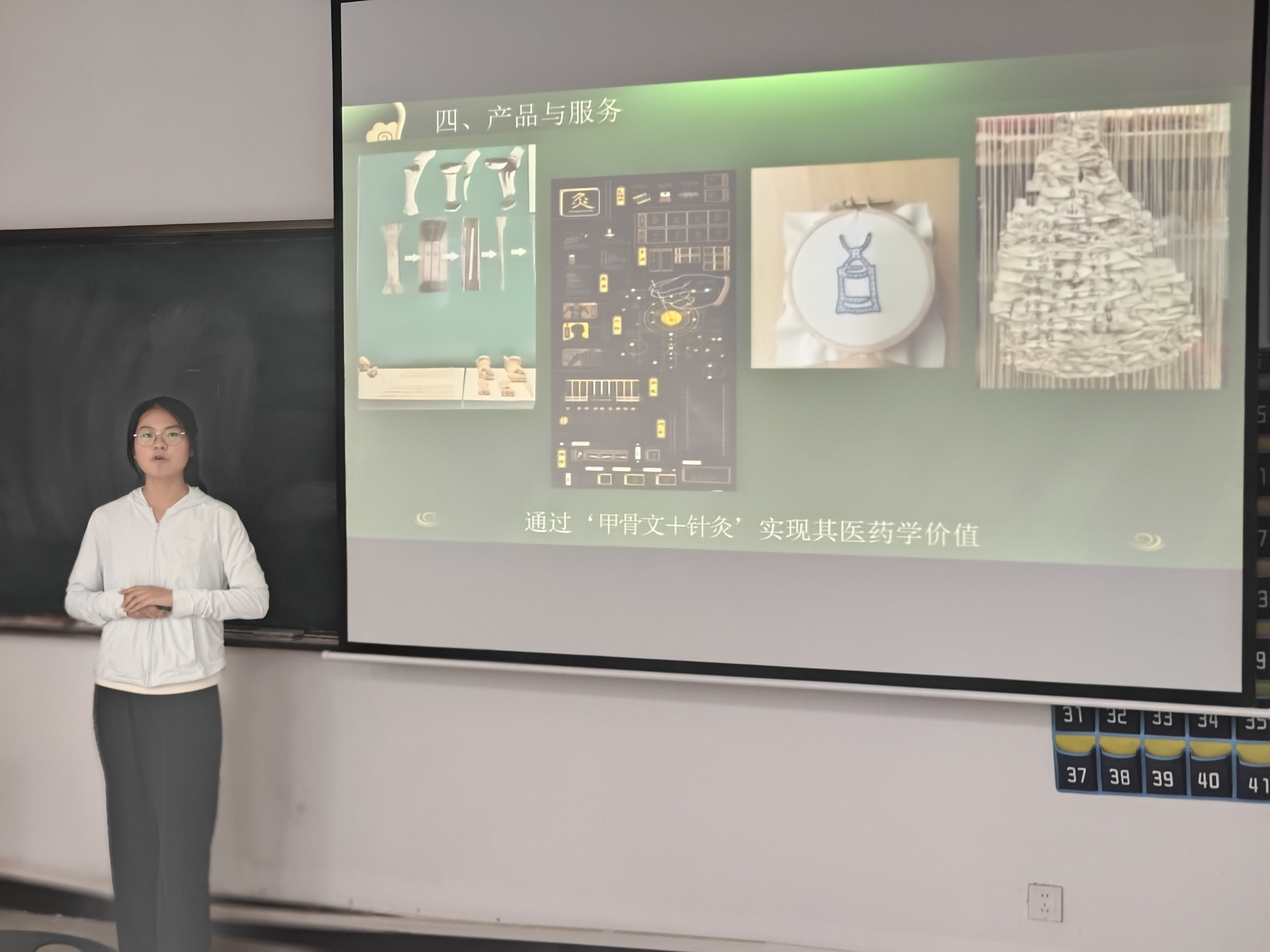 mmexport1749608220434