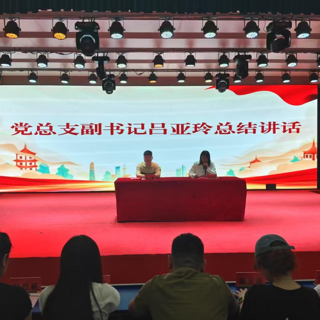 C:/Users/34241/Desktop/创新2.jpg创新2