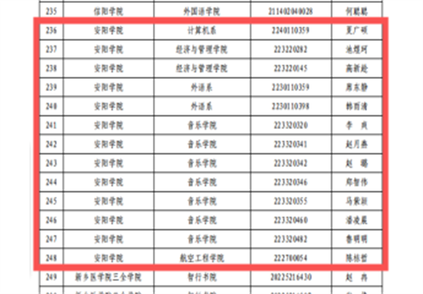 图片 2.png 图片 2.png