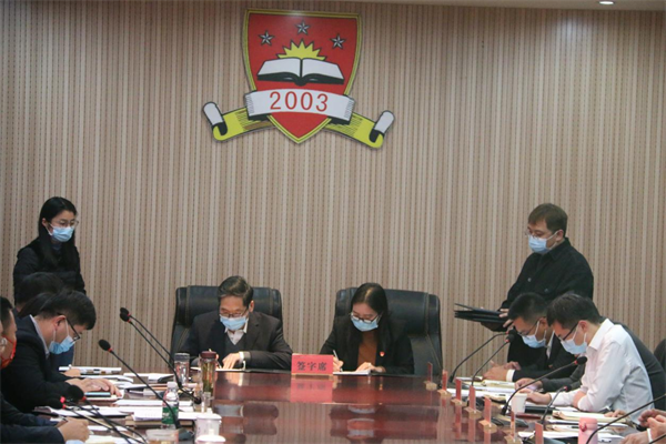 图片 1.png 图片 1.png