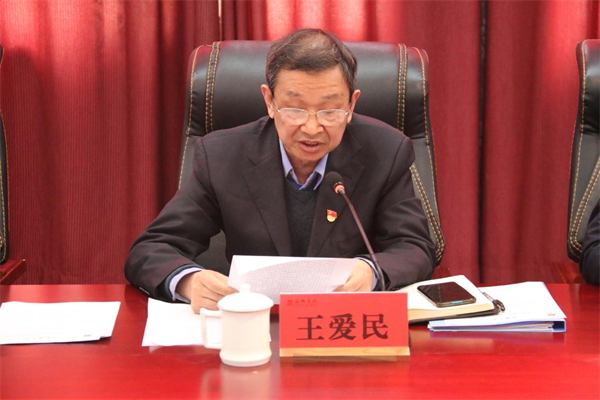 图片 2.png 图片 2.png