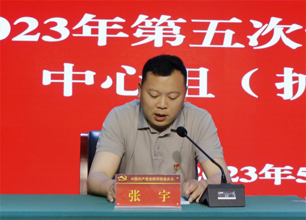 图片 3.png 图片 3.png