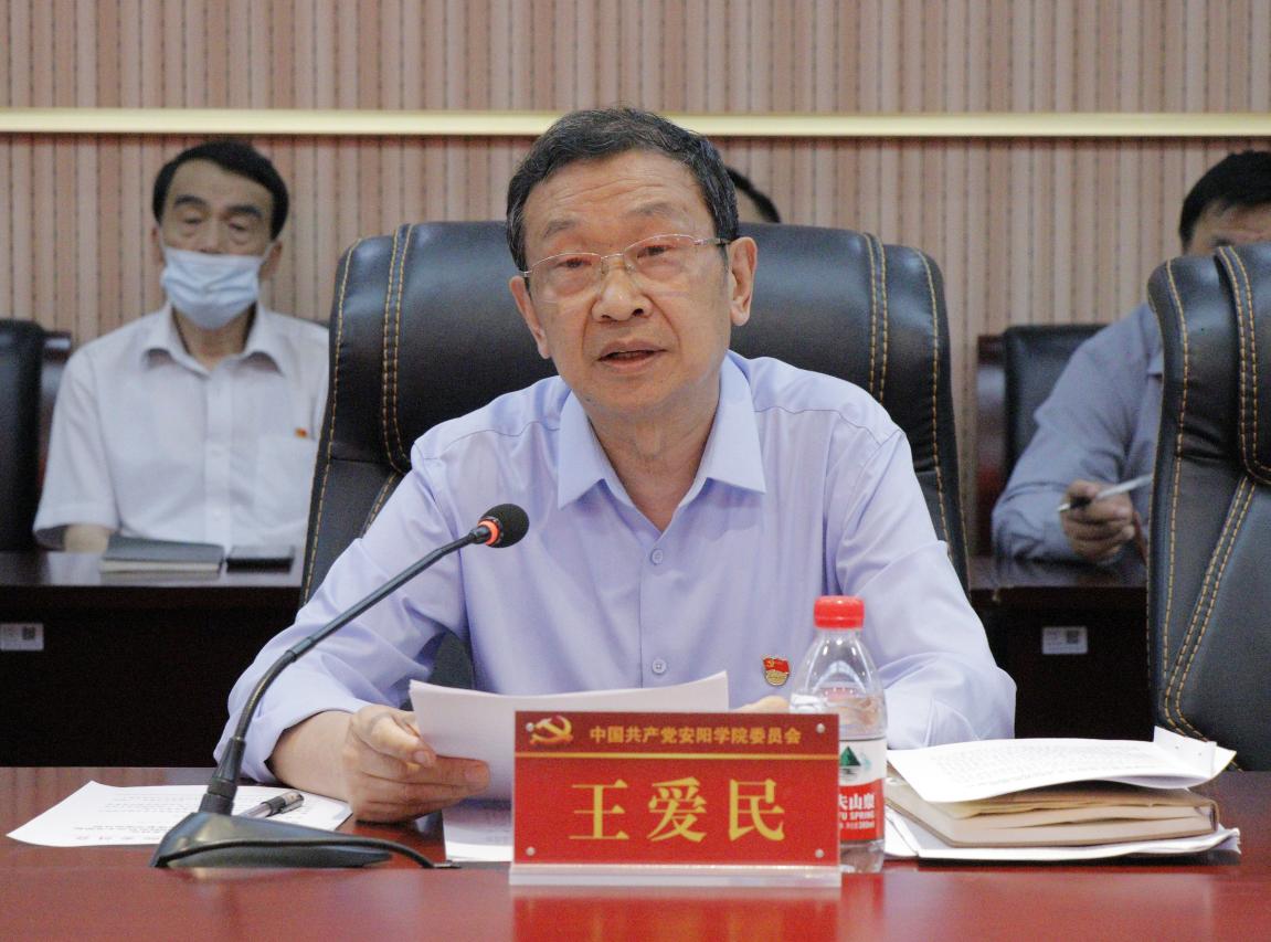 C:\Users\Administrator\Desktop\6.7调研成果交流会\新闻稿\6.7照片\_MG_9652.JPG_MG_9652