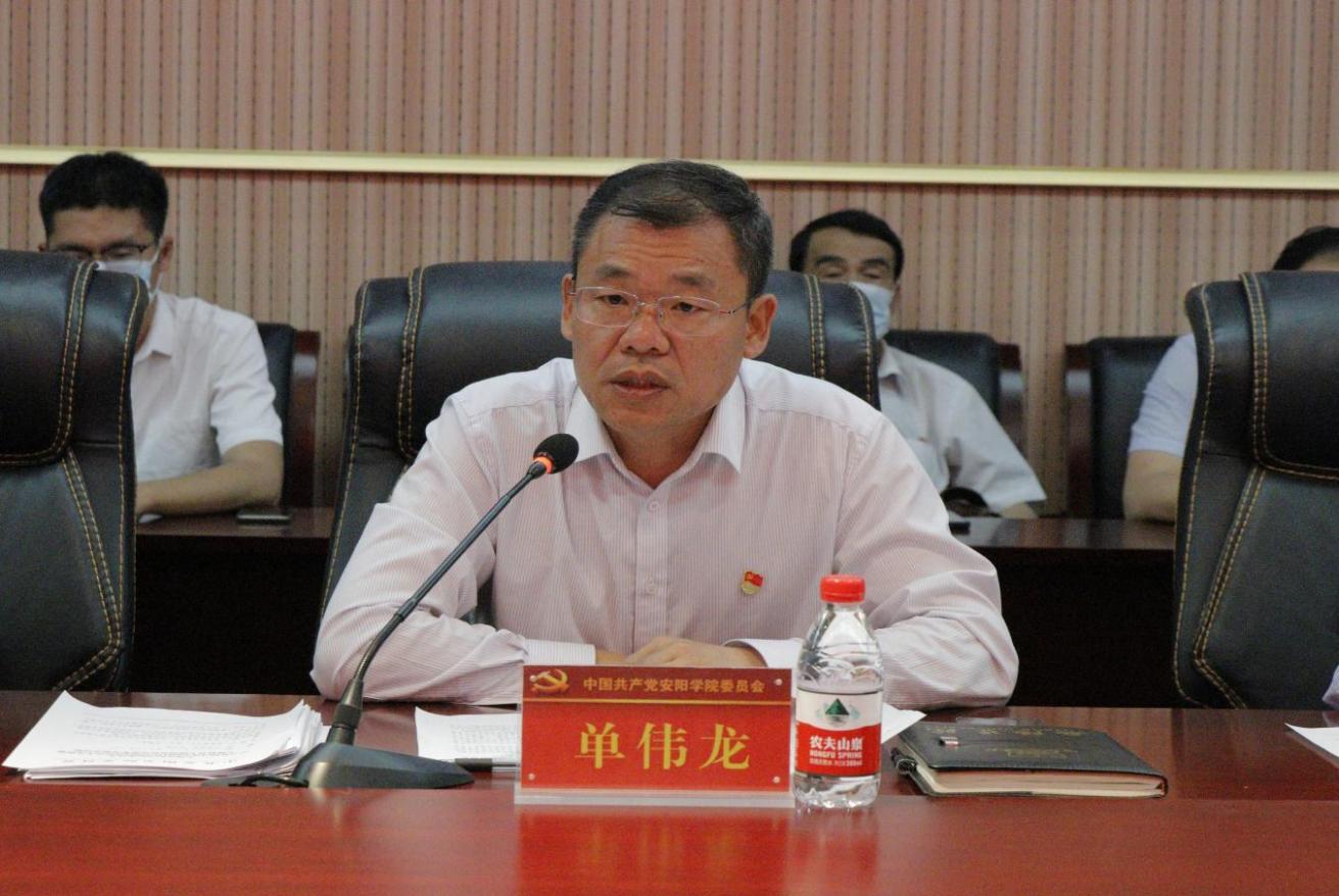 C:\Users\Administrator\Desktop\6.7调研成果交流会\新闻稿\6.7照片\_MG_9637.JPG_MG_9637