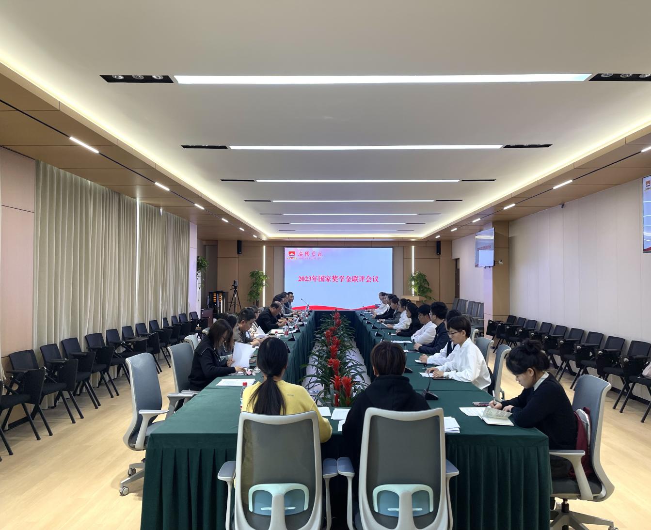 微信图片_20231013150635