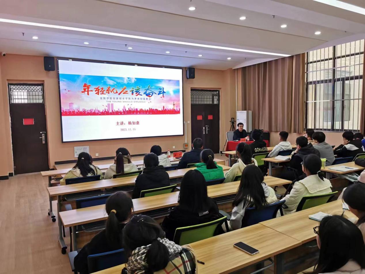 微信图片_20231115164206