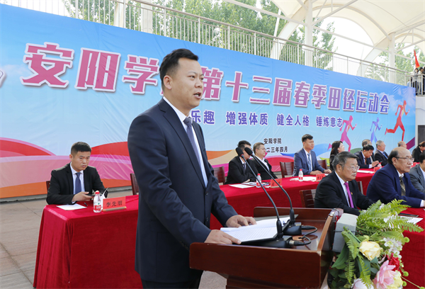 图片 3.png 图片 3.png