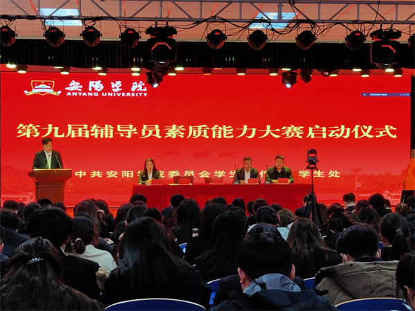 图片 4.png 图片 4.png