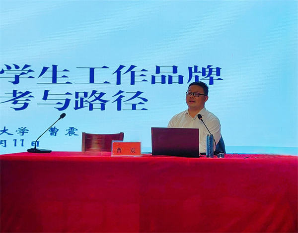 图片 2.png 图片 2.png