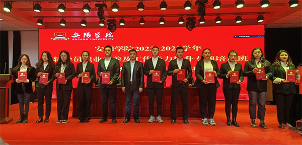 图片 2.png 图片 2.png