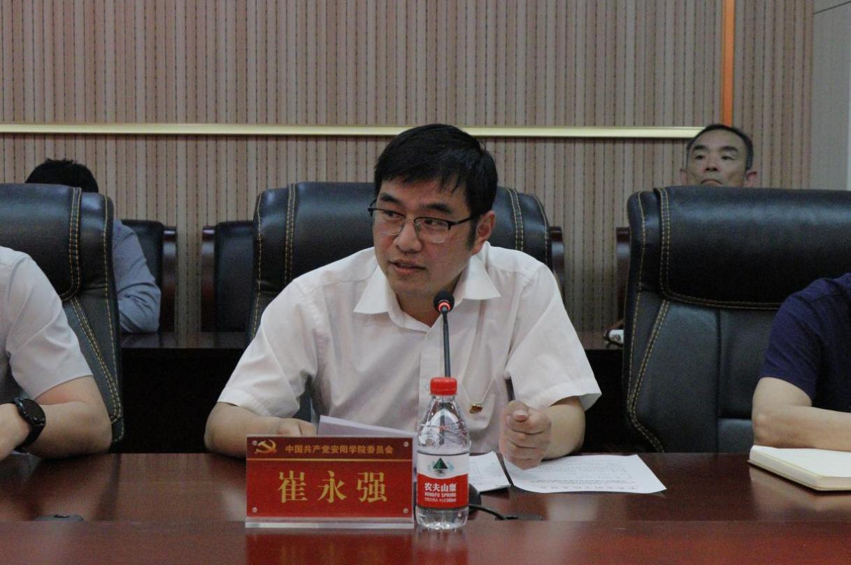 C:\Users\Administrator\Desktop\6.7调研成果交流会\新闻稿\6.7照片\_MG_9581.JPG_MG_9581