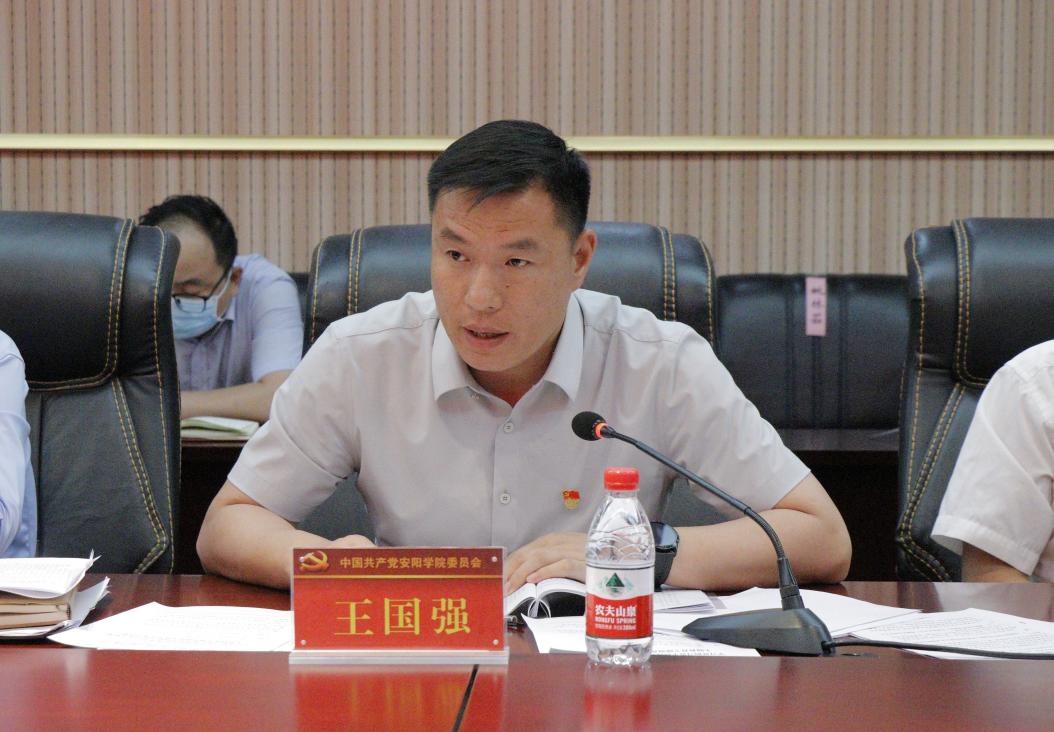 C:\Users\Administrator\Desktop\6.7调研成果交流会\新闻稿\6.7照片\_MG_9655.JPG_MG_9655