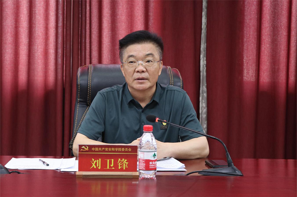 图片5.png 图片5.png