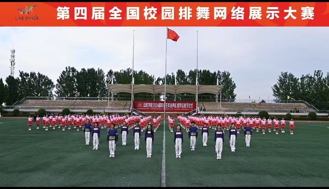 5a82f409d75818dda3165a0def0d9cc