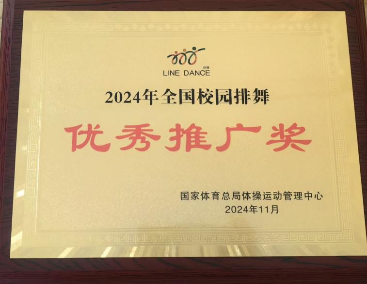 1d6f19b3d3a57bf8d92ede338d6d83f