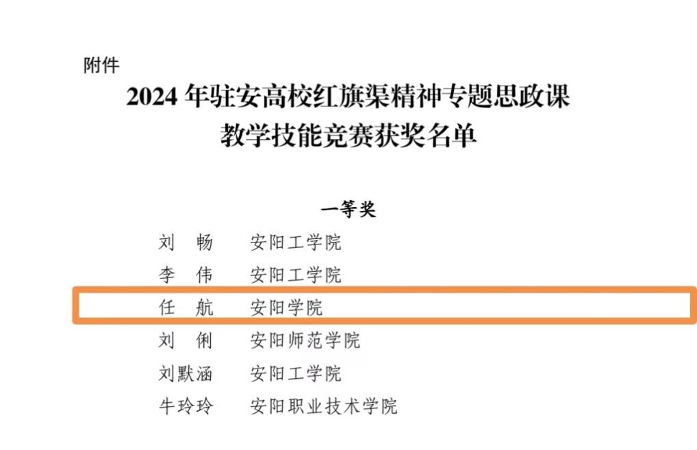 D:\Program Files\WeChat Files\juanjuanaimeili\FileStorage\Temp\d56dffdd5a355d334af0bc4495747d3.jpg