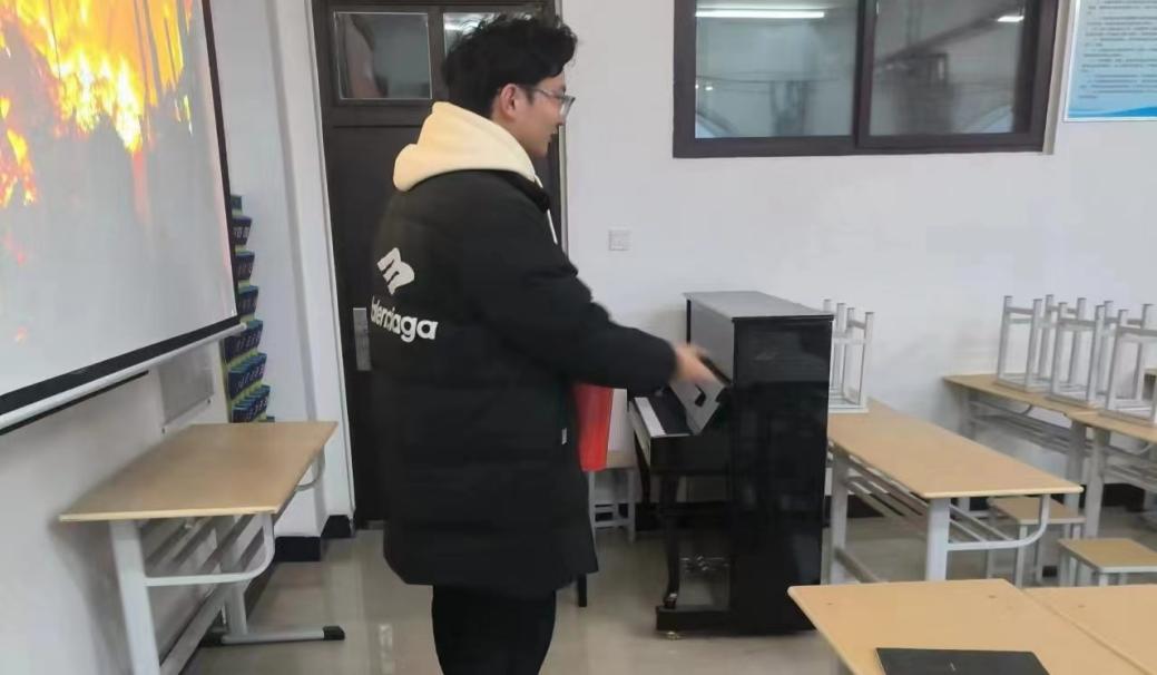 微信图片_20240310221126