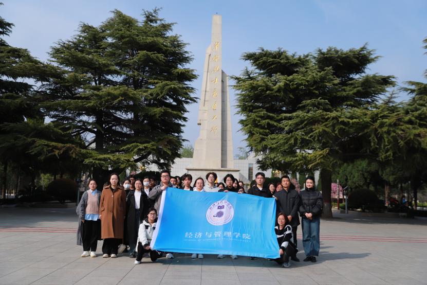 微信图片_20240327193716