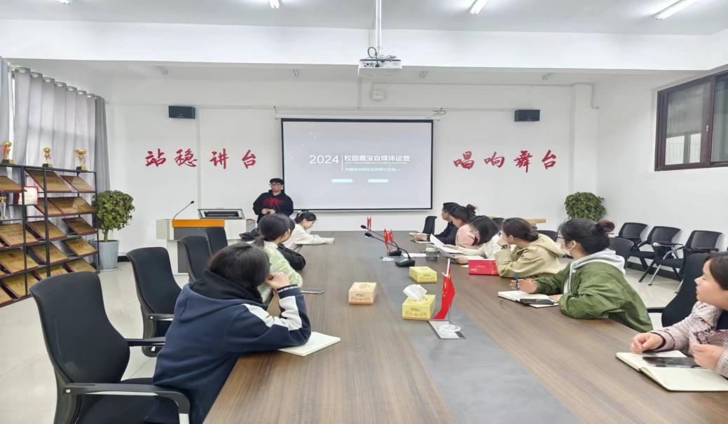 微信图片_20240322002614