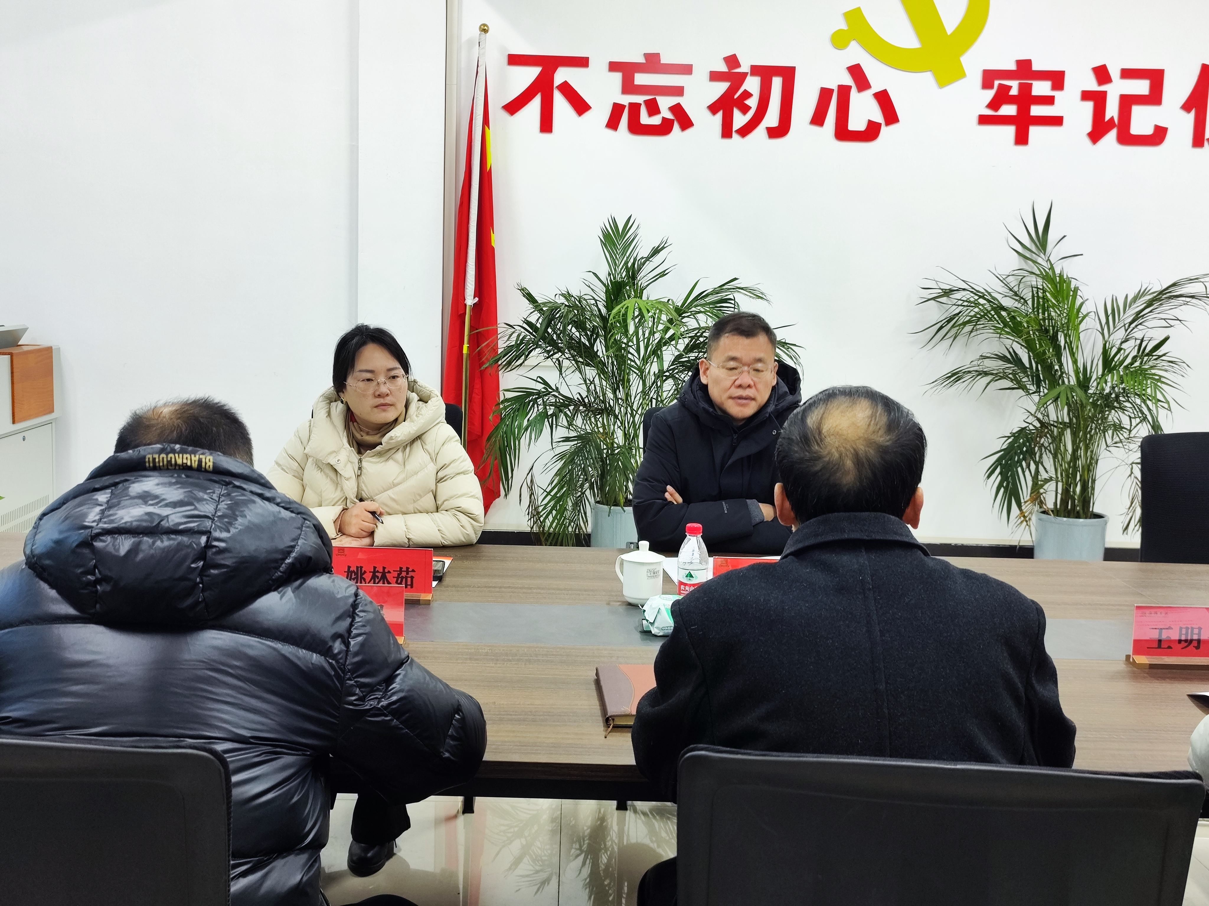 e1ff6206006703c1d6365cb320a7629