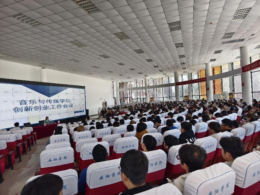 微信图片_20240322010459