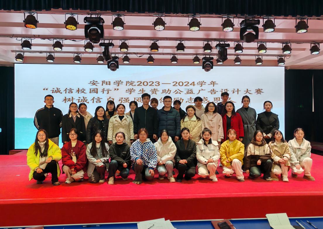 微信图片_20240313173838