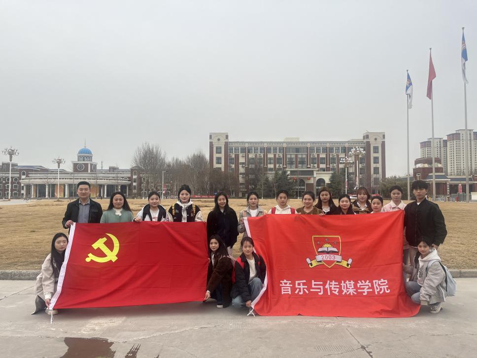 QQ图片20240319093157