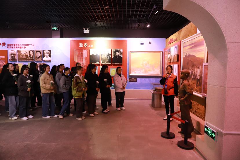 微信图片_20240327193708