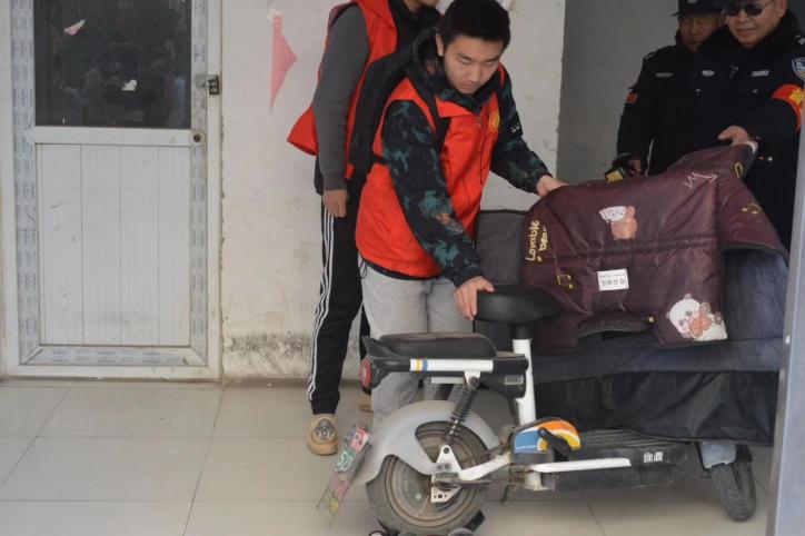 微信图片_20240309153320