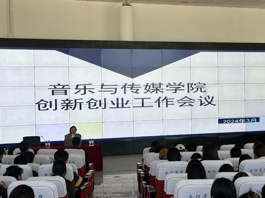 微信图片_20240322010455