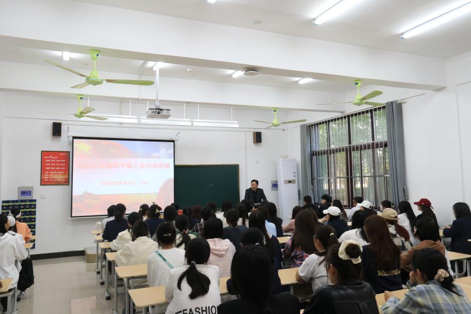 50e9c4475aea804e82c3f413637334a