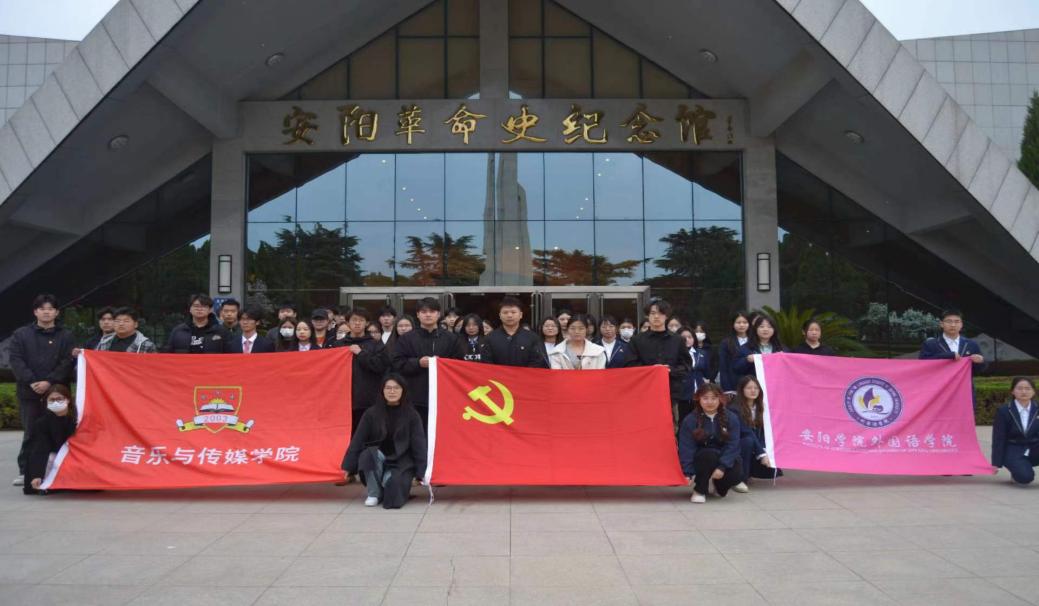 微信图片_20240402221618