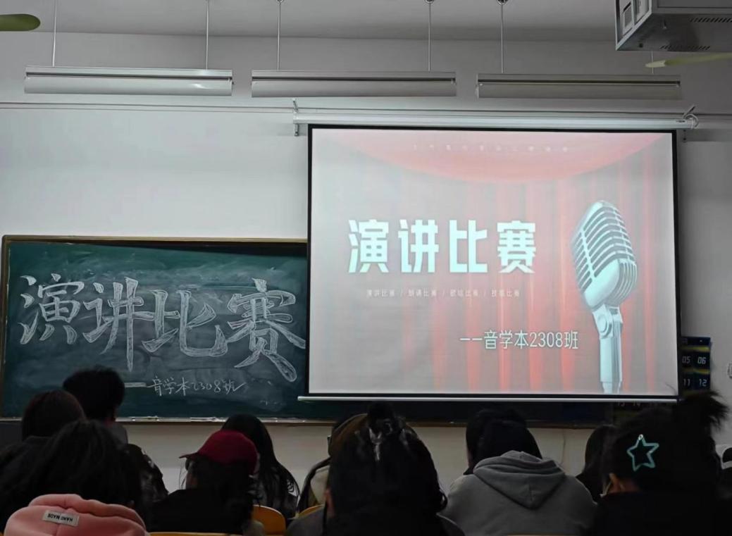 微信图片_20240403134219