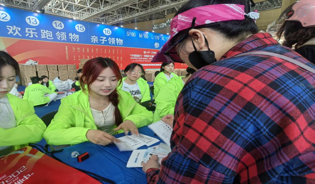 38bf99f00d03c35a4530de304f0fc14