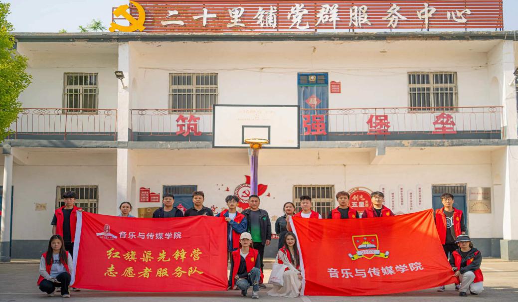 微信图片_20240417235230