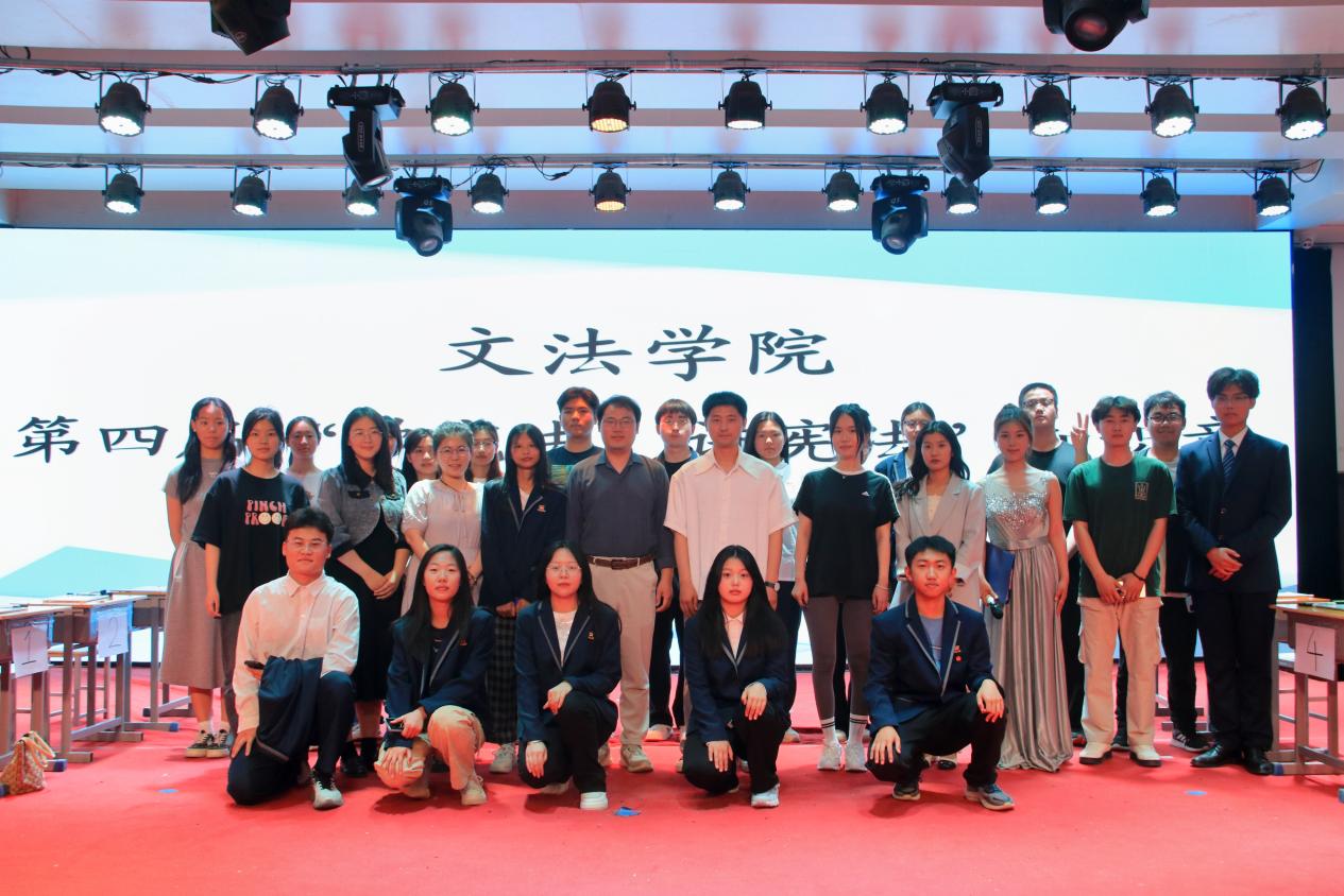 843549d4c292287c71a5ae54352977d