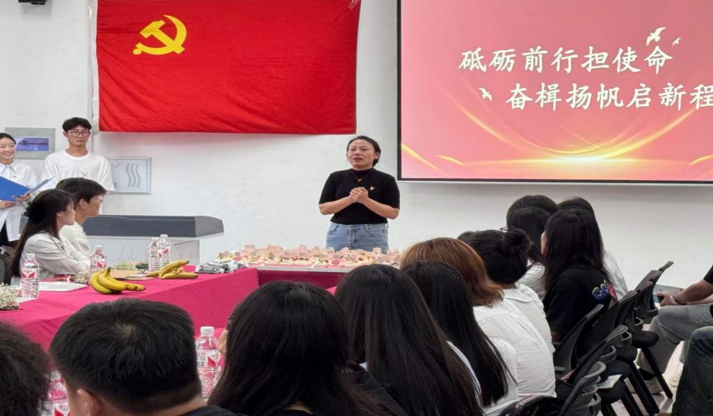 微信图片_20240520215440