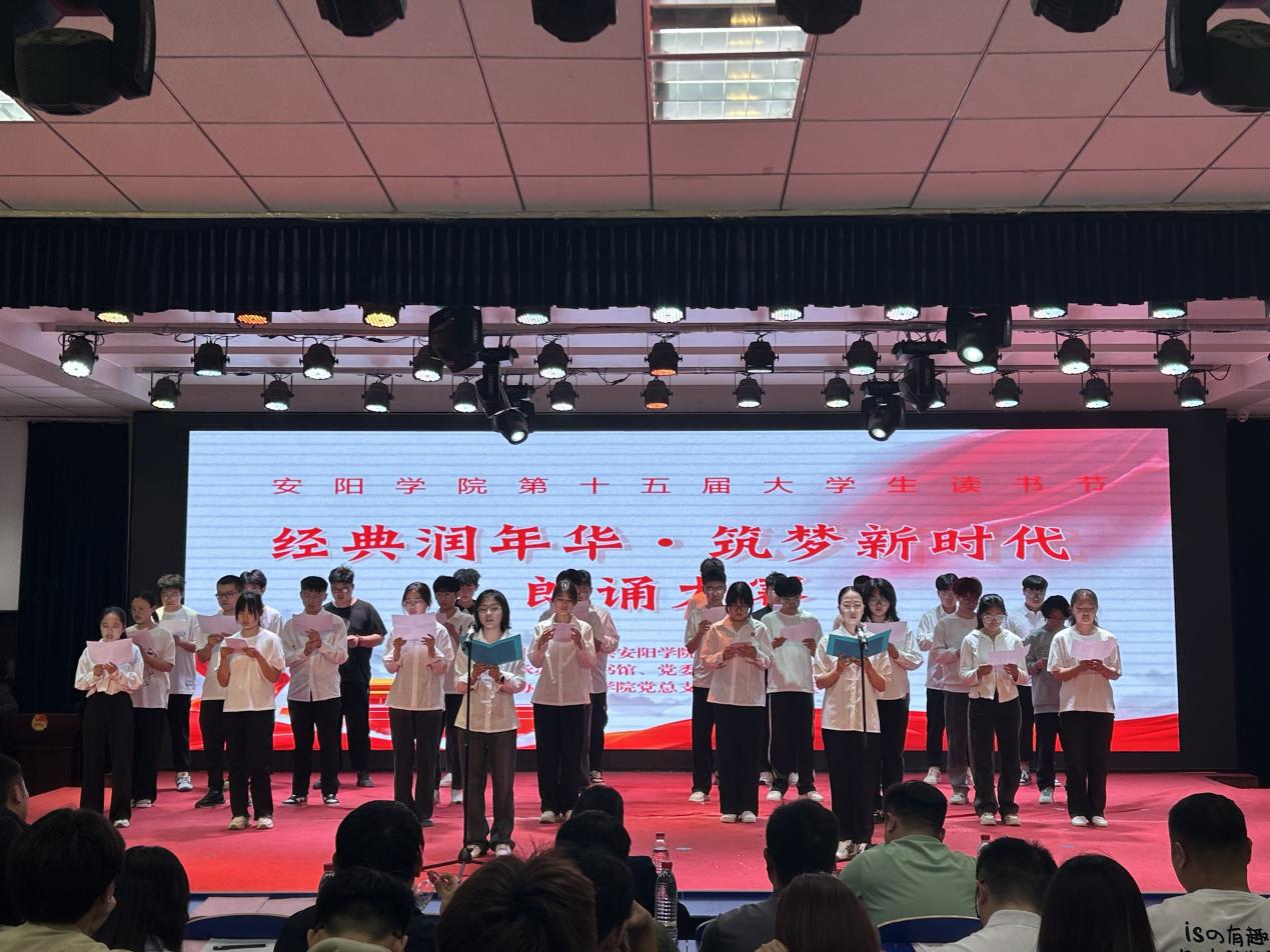 微信图片_20240507180241