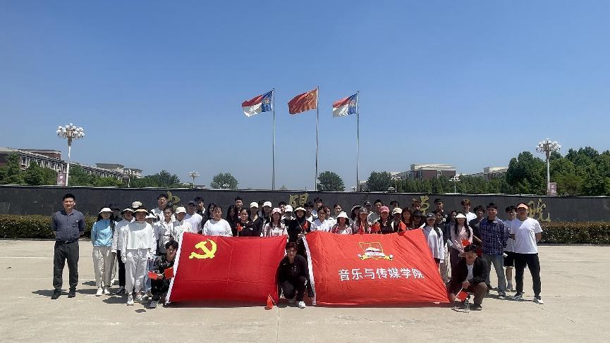 微信图片_20240508235021