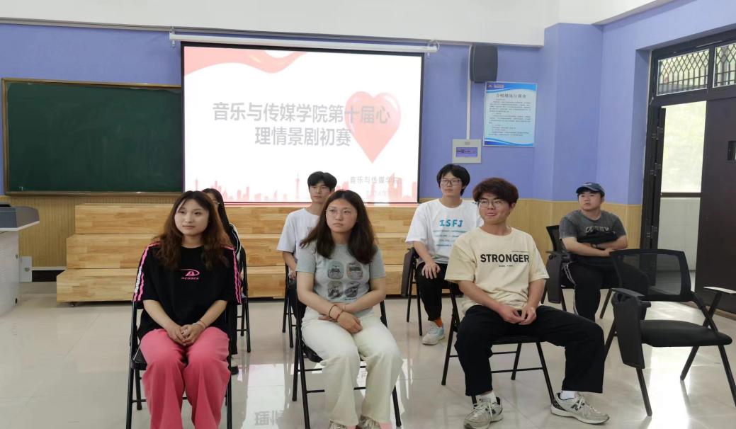 微信图片_20240509194446