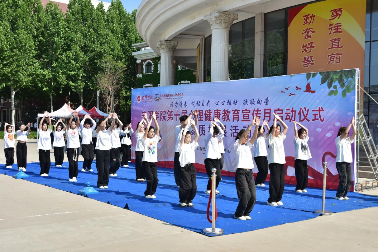 201dd5ae55b3bb2cdaa3743dd3e6671