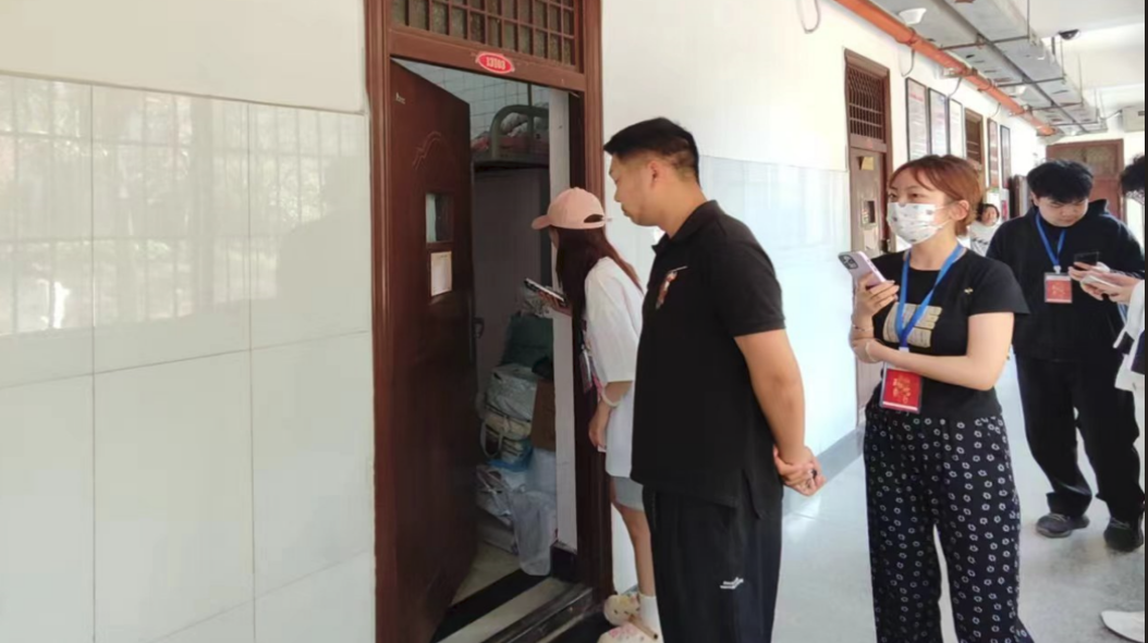 联想截图_20240522195319