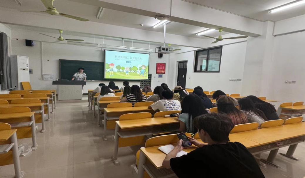 微信图片_20240526221538